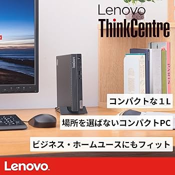 Amazon.co.jp: Lenovo デスクトップパソコン ThinkCentre M75q Tiny