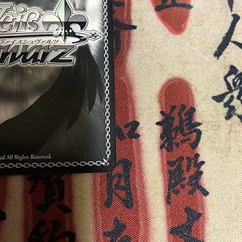 Amazon.co.jp: fate zero 万象の王 アーチャー ギルガメッシュ 関智一