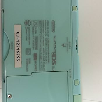 Amazon | ニンテンドーDS Lite アイスブルー【メーカー生産終了