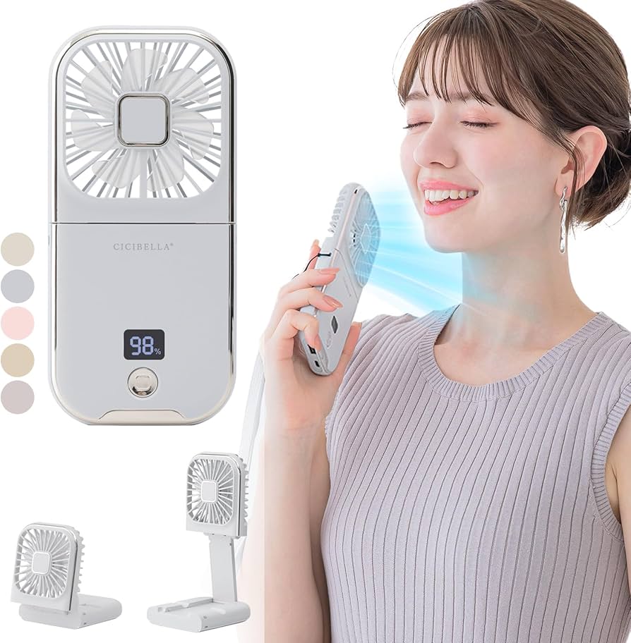 Amazon | シシベラ ハンディファン 180°折りたたみ 132g 4段階風量調節