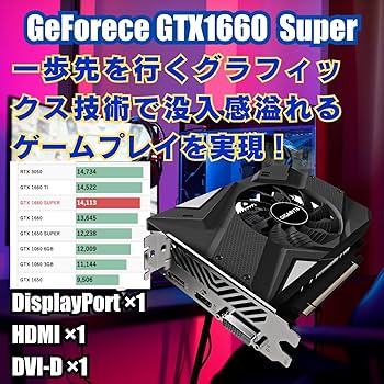 Amazon.co.jp: WaffleMK ゲーミングPC デスクトップPC タワー型 G