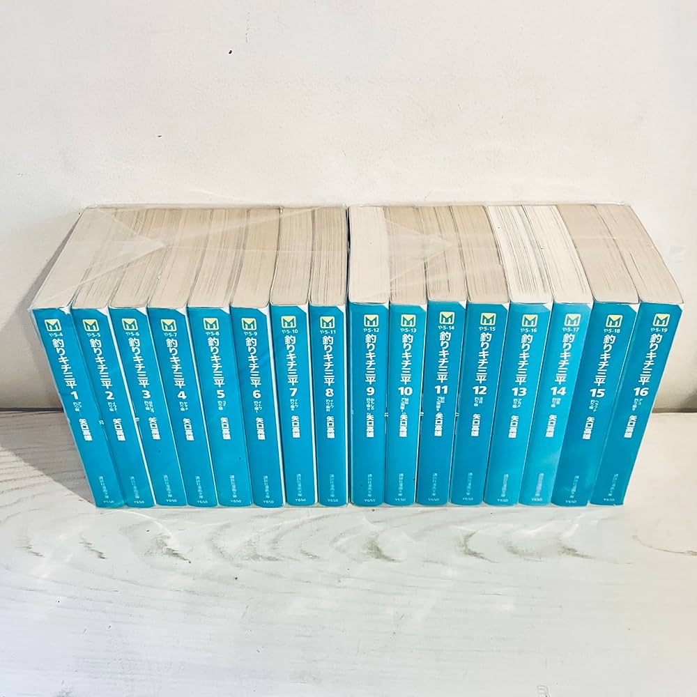 Amazon.co.jp: 釣りキチ三平 全16巻完結(文庫版) [マーケットプレイス
