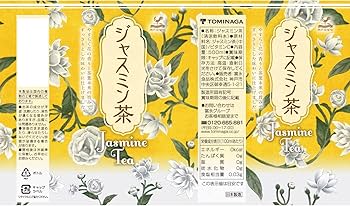 Amazon.co.jp: 神戸居留地 ジャスミン茶 PET 500ml [ 高級茶葉 春風