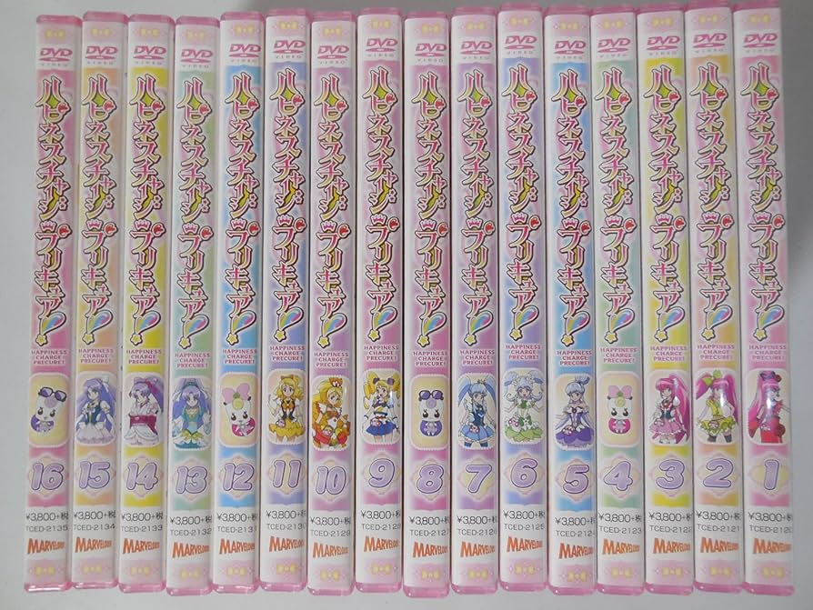Amazon.co.jp: ハピネスチャージプリキュア! 全16巻セット : DVD