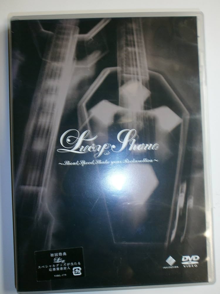 Amazon.co.jp: Lucy Show-Shout,Speed,Shake Your ROCKAROLLICA [DVD