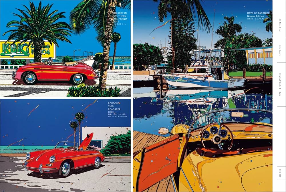 鈴木英人 ALL TIMES作品集 | 鈴木 英人 |本 | 通販 | Amazon