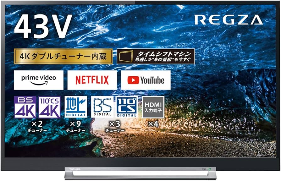 Amazon.co.jp: Toshiba 43V LCD TV REGZA 43Z730X 4K Built-in Tuner