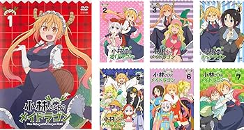 Amazon.co.jp: 小林さんちのメイドラゴン [レンタル落ち] 全7巻セット