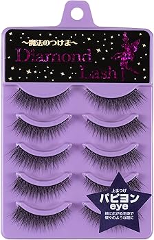 Amazon | ＼NEW／DiamondLash レディグラマラスシリーズ パピヨンeye