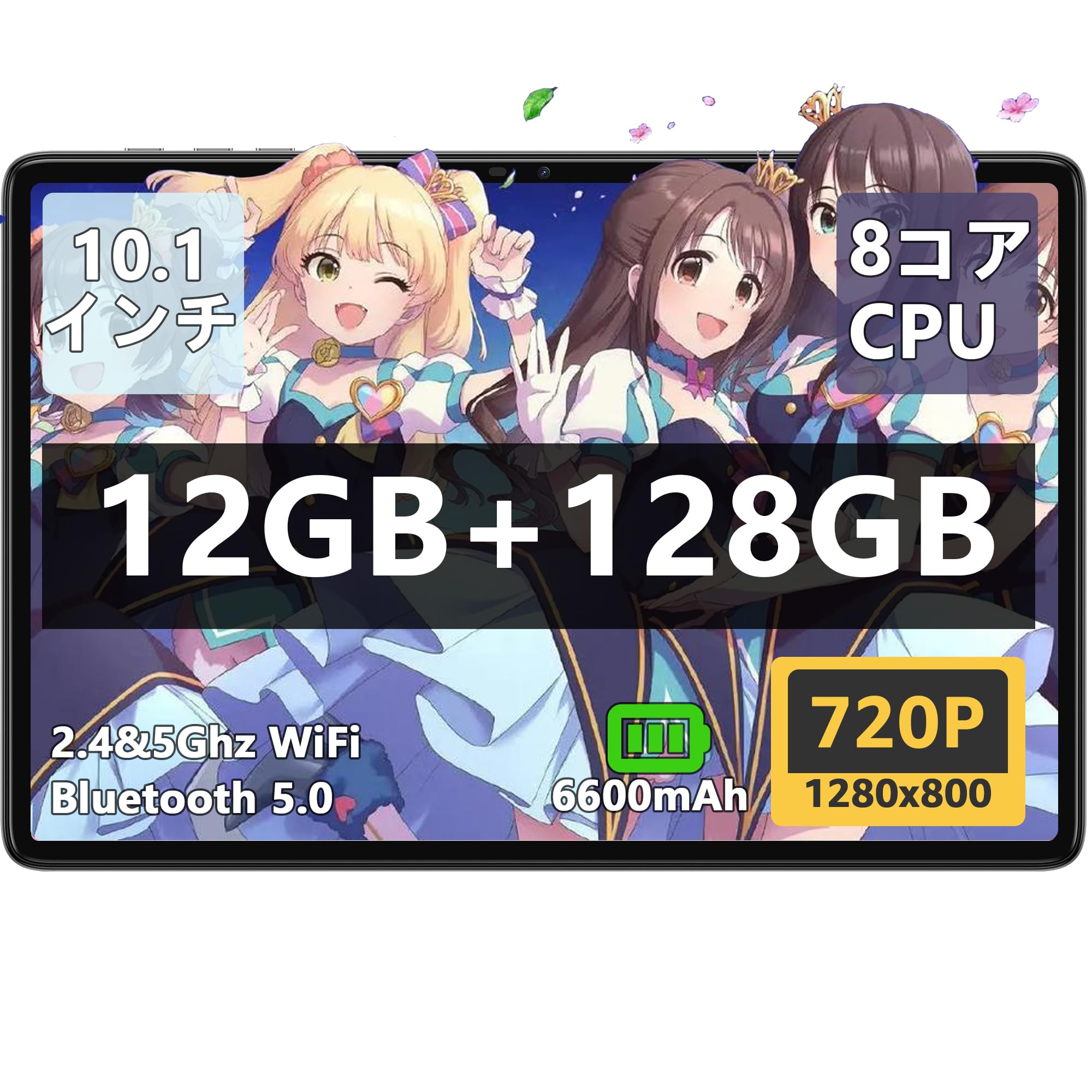 Amazon.co.jp: N-one Android タブレット 10インチ wi-fiモデル、8コア