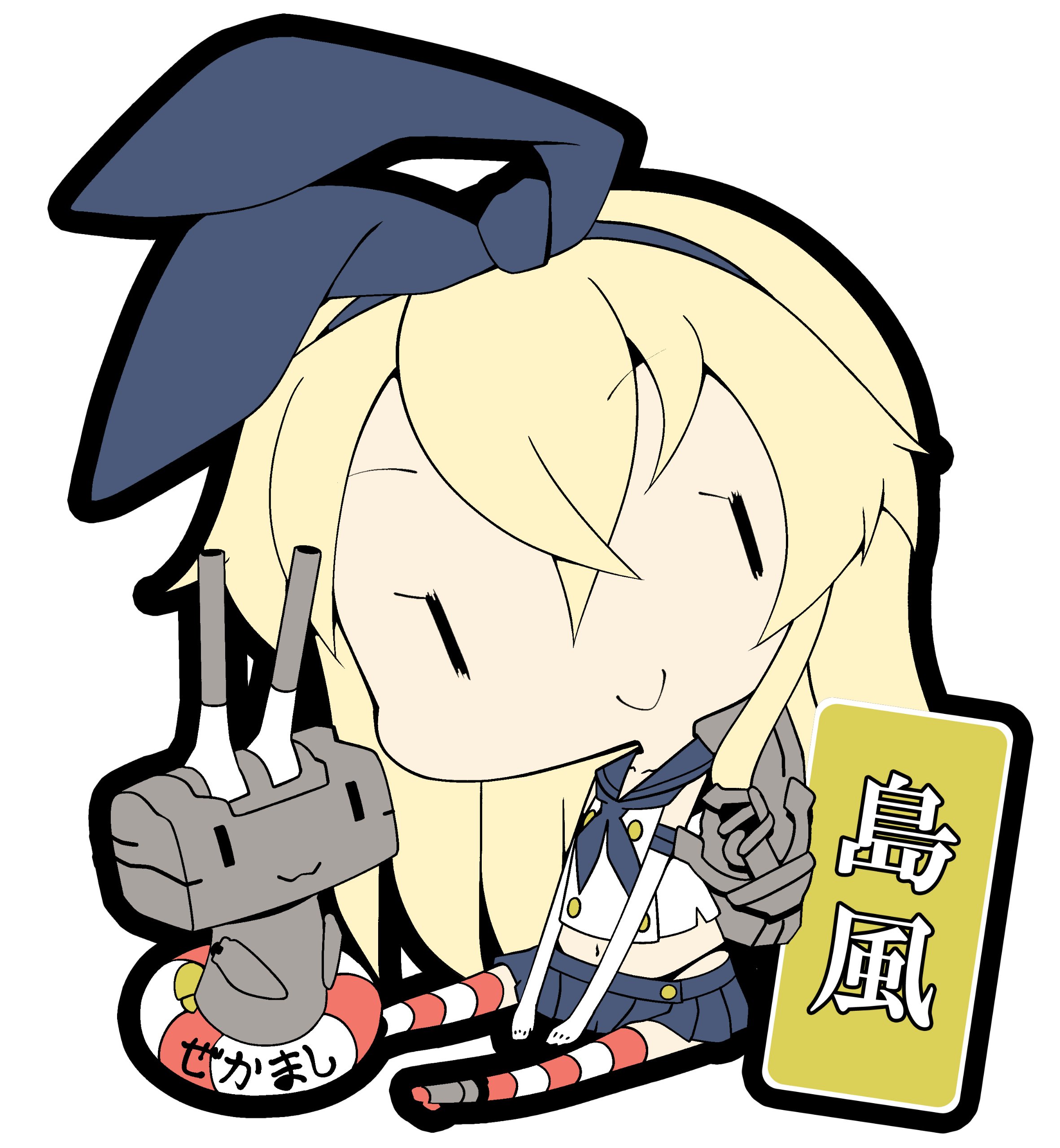 Amazon.co.jp: 艦隊これくしょん ラバーキーホルダー Vol.1 (BOX) : ホビー