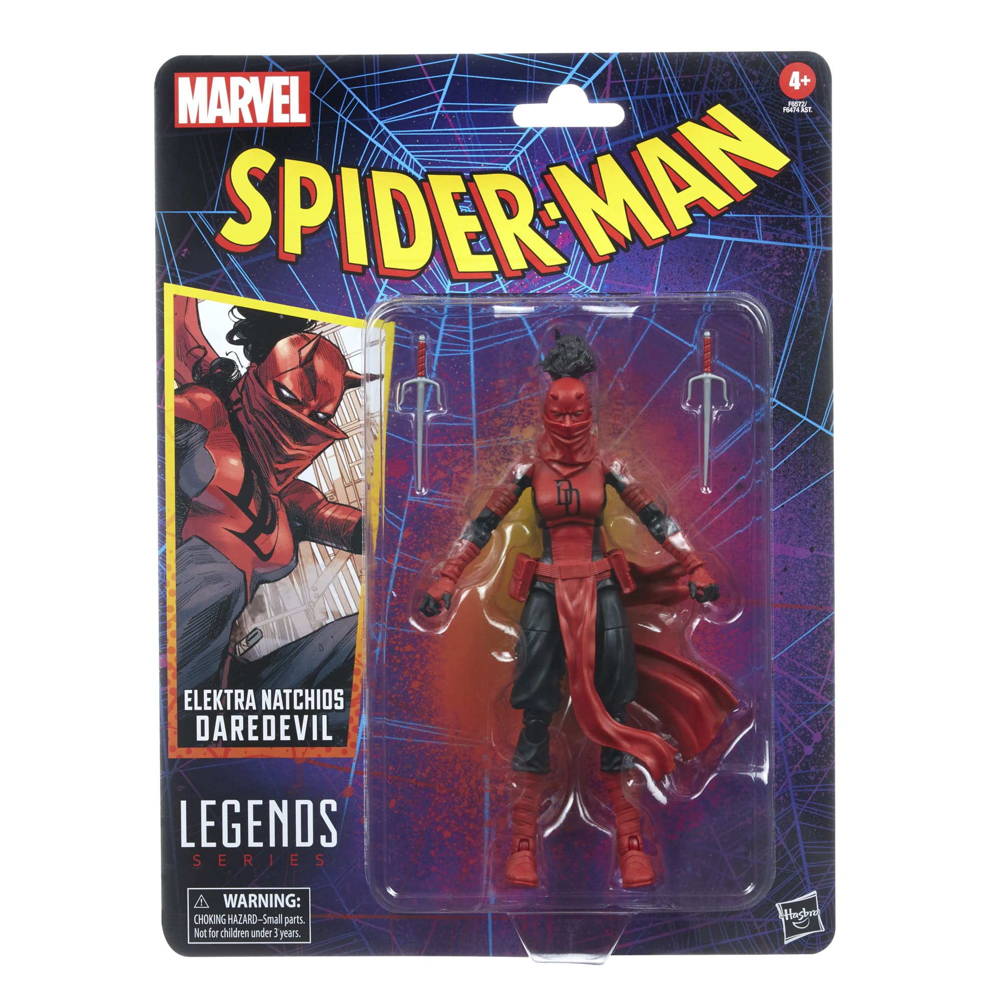 Amazon.co.jp: ハズブロ(HASBRO)MARVEL ハズブロ マーベルレジェンド