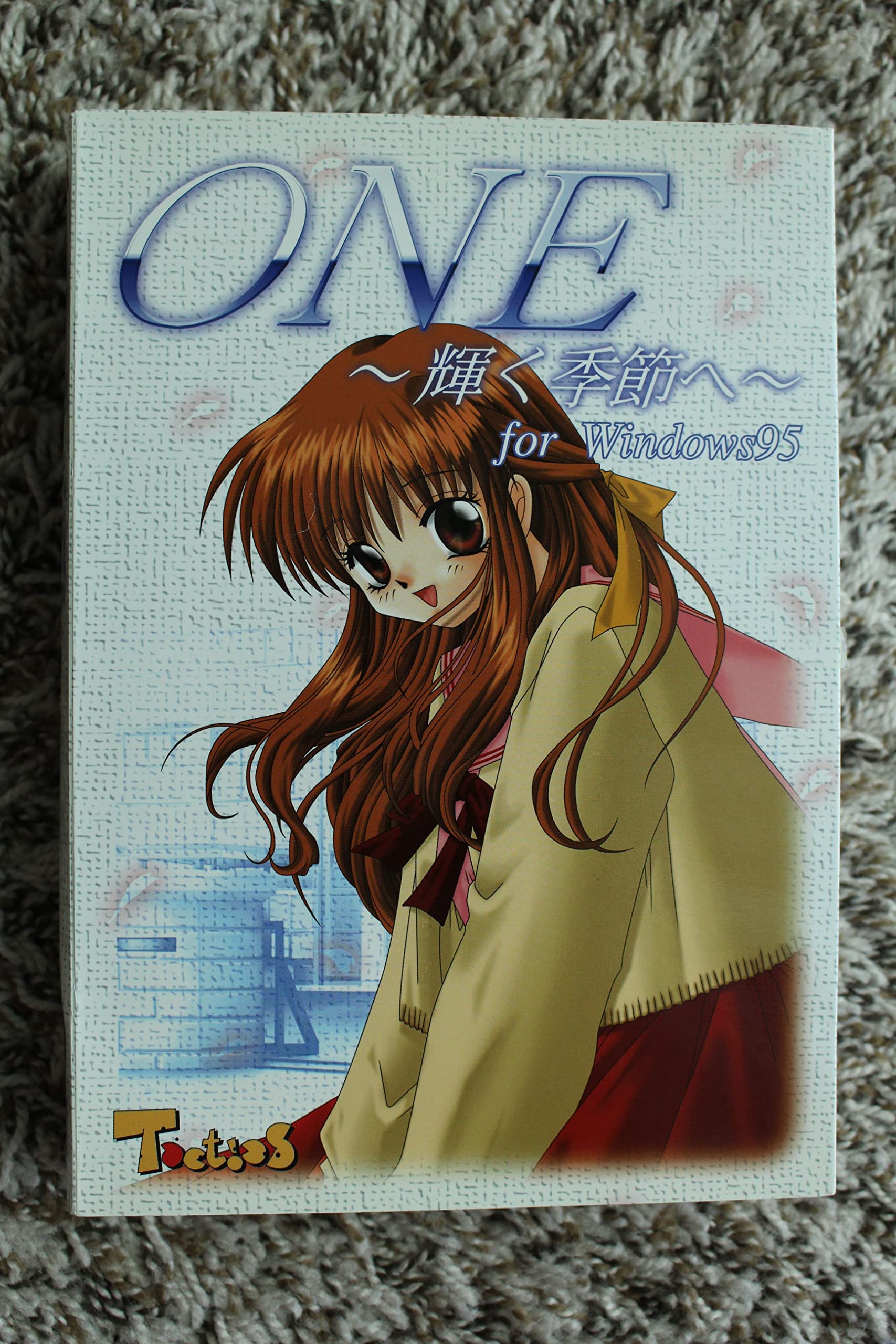 Amazon.co.jp: ONE 輝く季節へ 初回版 : Video Games