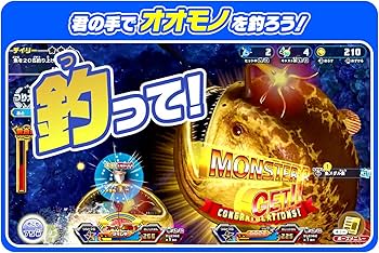 Amazon.co.jp: 釣りスピリッツ 釣って遊べる水族館 サオコン同梱版