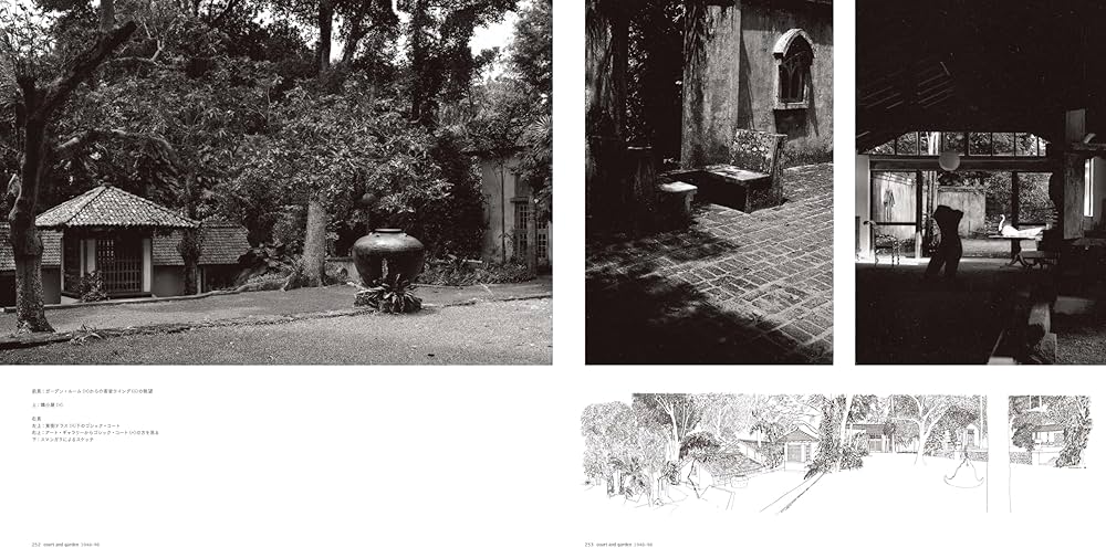 ジェフリー・バワ 全仕事 | デイヴィッド・ロブソン, 高橋 正明 |本