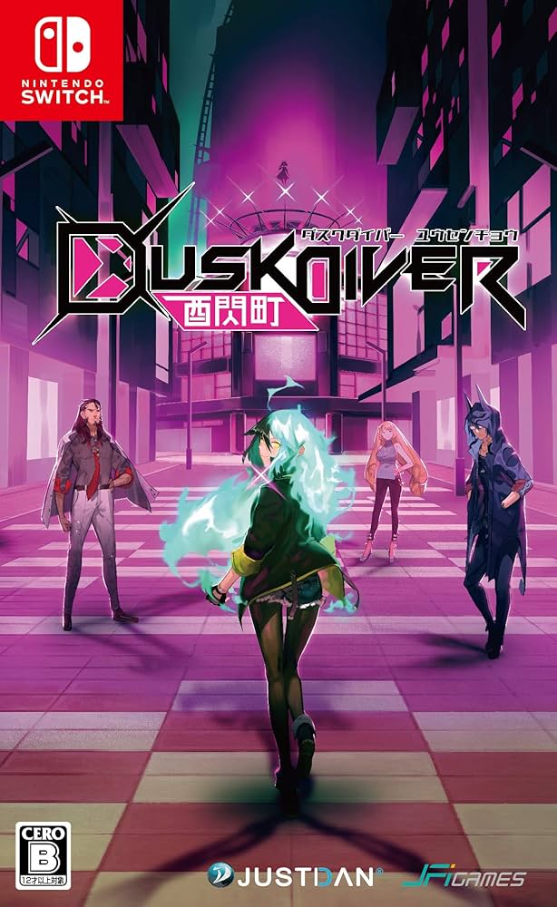 Amazon.co.jp: Dusk Diver 酉閃町 -ダスクダイバー ユウセンチョウ