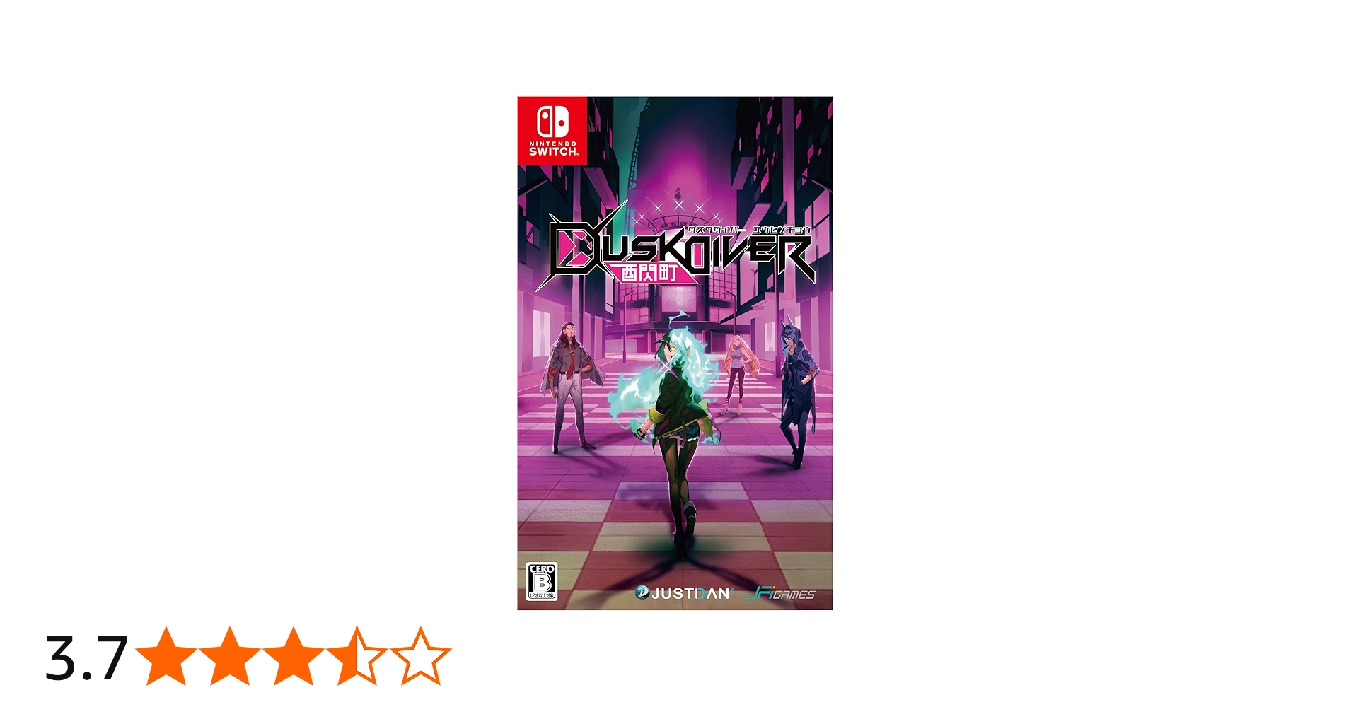 Amazon.co.jp: Dusk Diver 酉閃町 -ダスクダイバー ユウセンチョウ