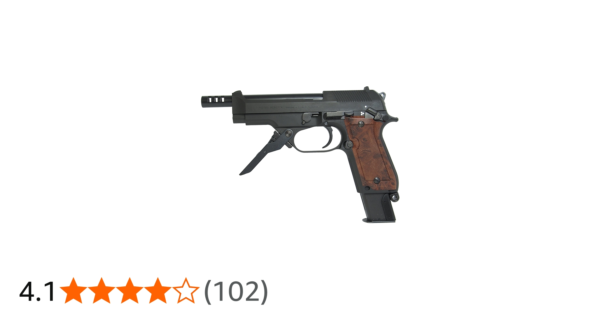 Amazon | KSC M93R-II HW 07HK 18歳以上ガスブローバック | ハンドガン