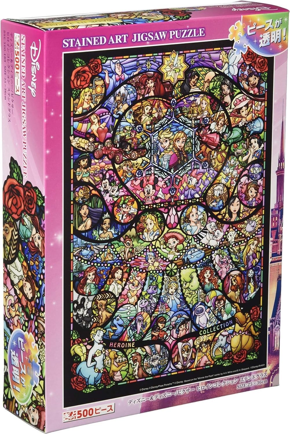 Amazon | テンヨー(Tenyo) 【日本製】 500ピース ステンドアート