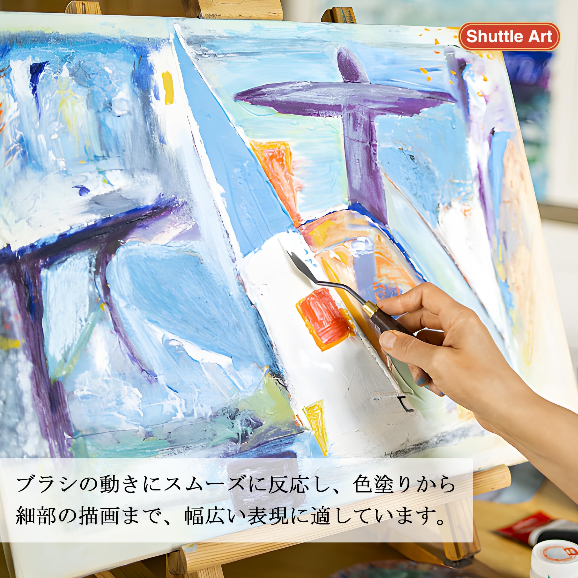 Amazon | Shuttle Art アクリル絵の具 12色 473ml 大容量 絵の具セット