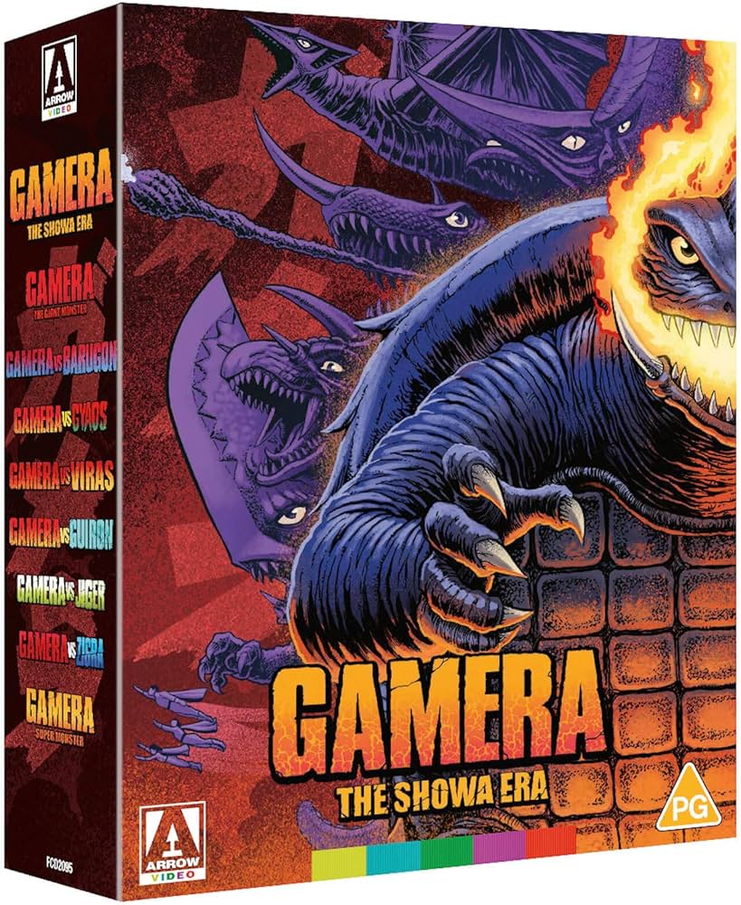 Amazon.co.jp: 昭和ガメラ コレクション (8作品 HD映像)[Blu-ray](輸入