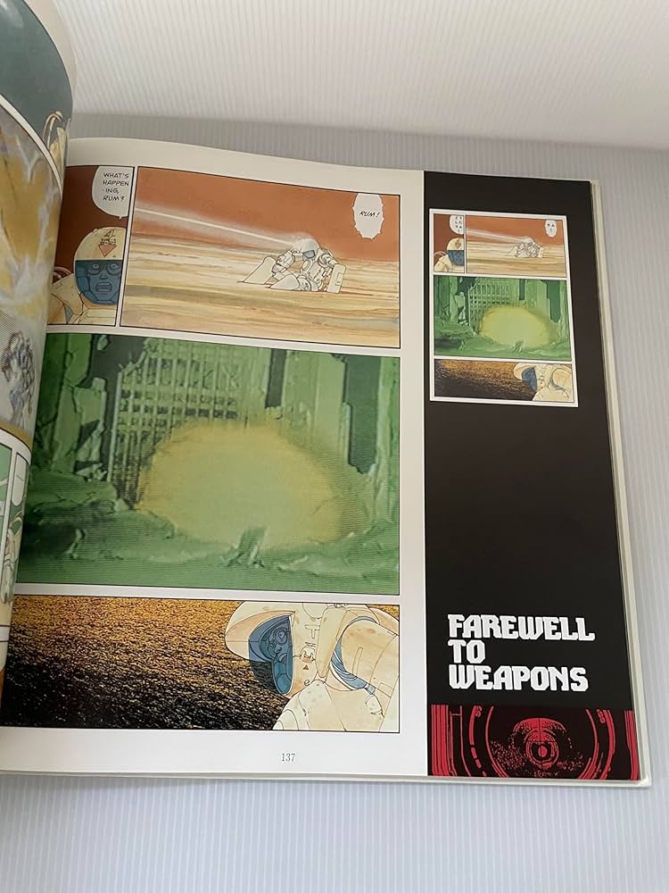 大友克洋アートワーク KABA | 大友 克洋 |本 | 通販 | Amazon