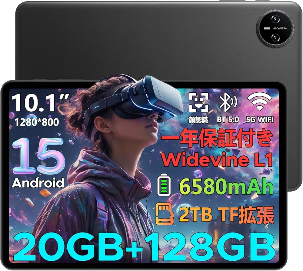 Amazon.co.jp: 【10インチ Android15 初登場】DOOGEE A9pro Android 15