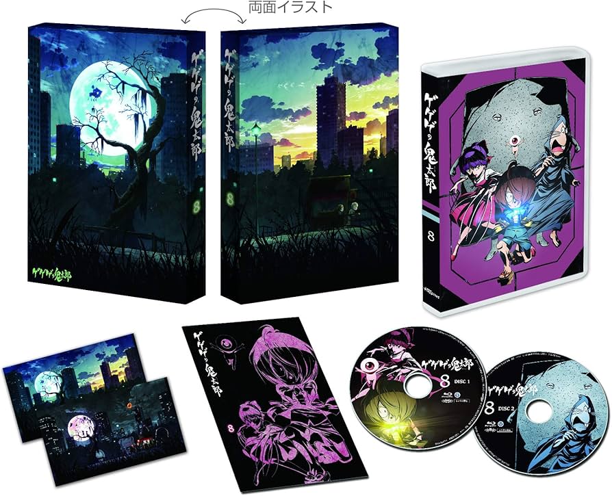 Amazon.co.jp: ゲゲゲの鬼太郎(第6作) Blu-ray BOX8 : 沢城みゆき