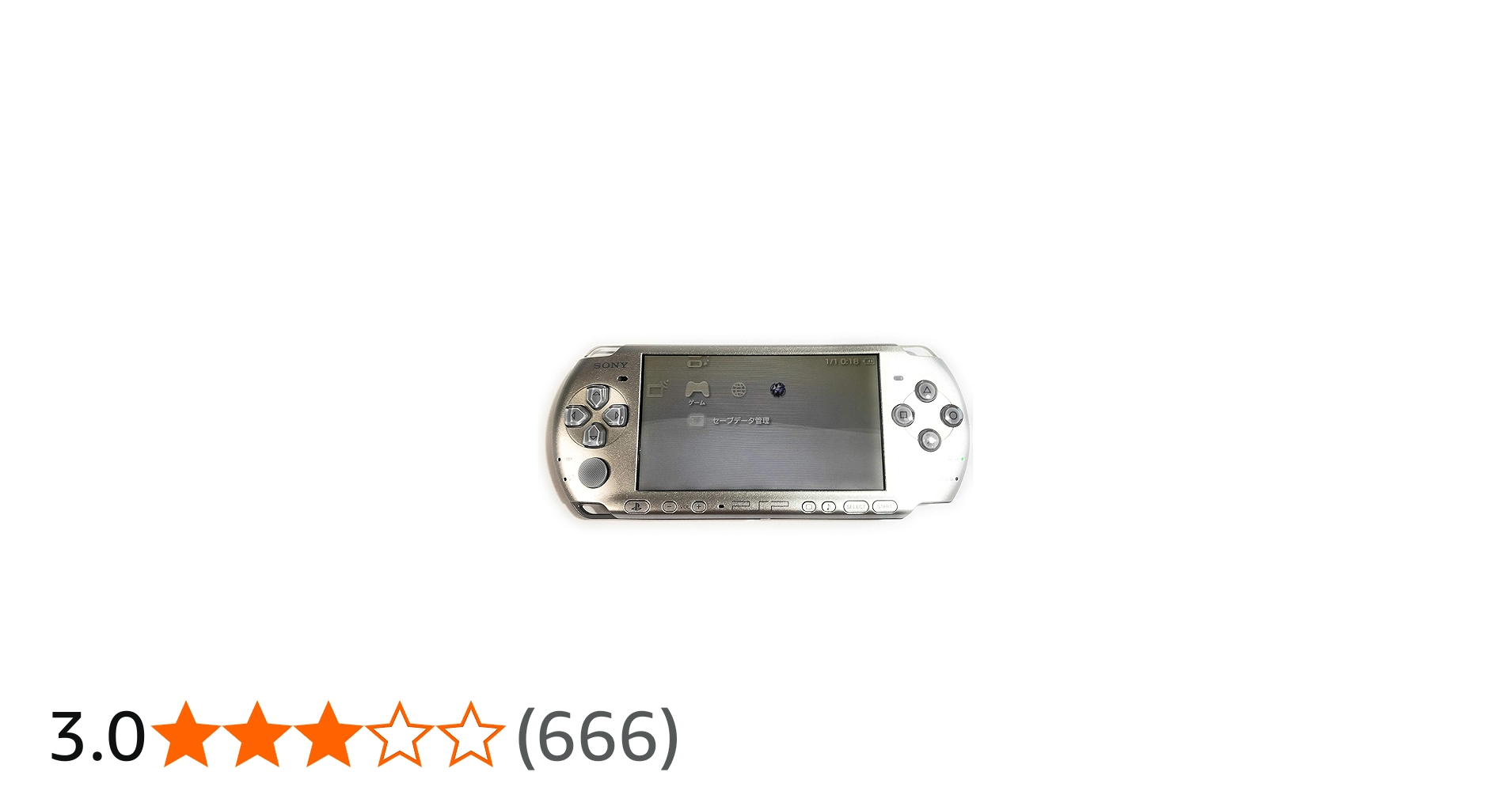 Amazon | PSP「プレイステーション・ポータブル」 ミスティック