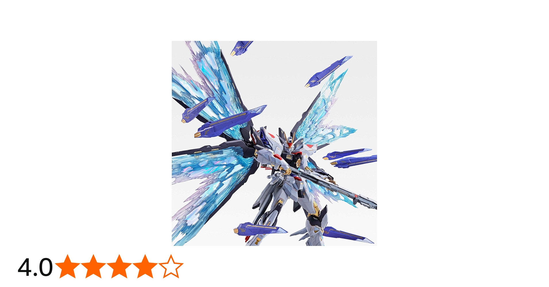 Amazon | バンダイ(BANDAI) METAL BUILD ストライクフリーダムガンダム