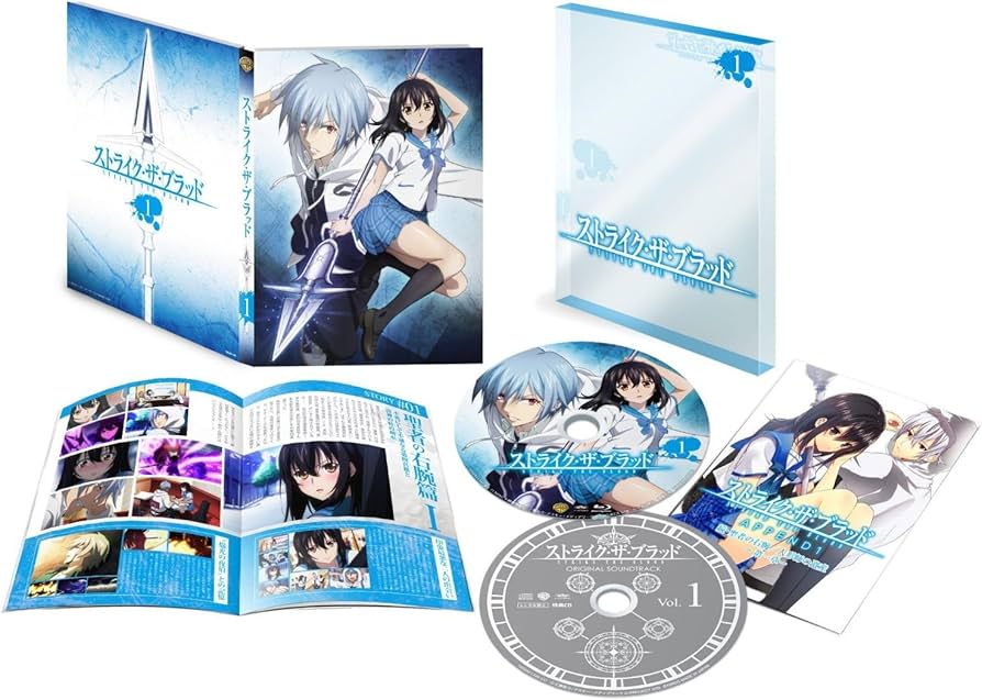 Amazon.co.jp: ストライク ザ ブラッド 初回生産限定版 全8巻セット : DVD