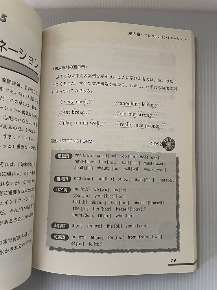 81omIaKURIL._AC_UF1000,