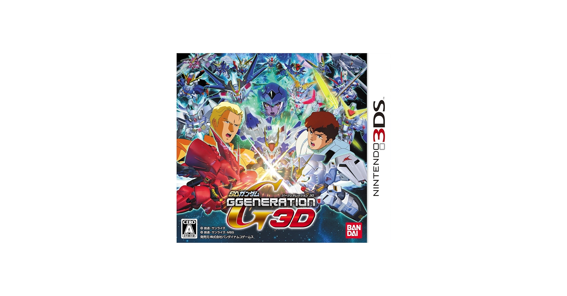 Amazon.com: SD Gundam G Generation 3D [Japan Import] : Video Games