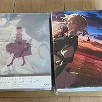Amazon.co.jp: 【Amazon.co.jp限定】『劇場版 ヴァイオレット