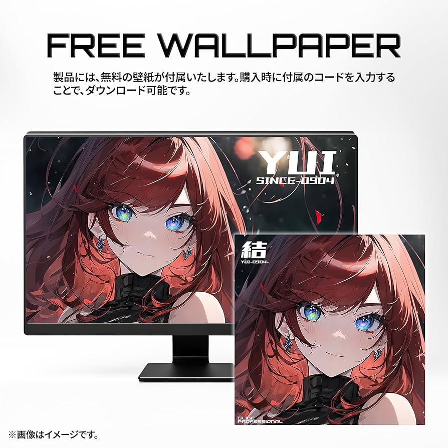 Amazon.co.jp: GORIO Glide Professional PV01 ガラスパッド 500×500