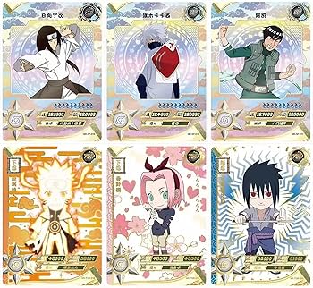 NARUTO コレクションカード その他 17枚セット Amazon.co.jp: NARUTO