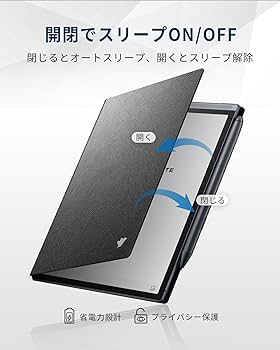 Amazon.co.jp: iFLYTEK AINOTE Air 2 電子ペーパー用 保護ケース 8.2