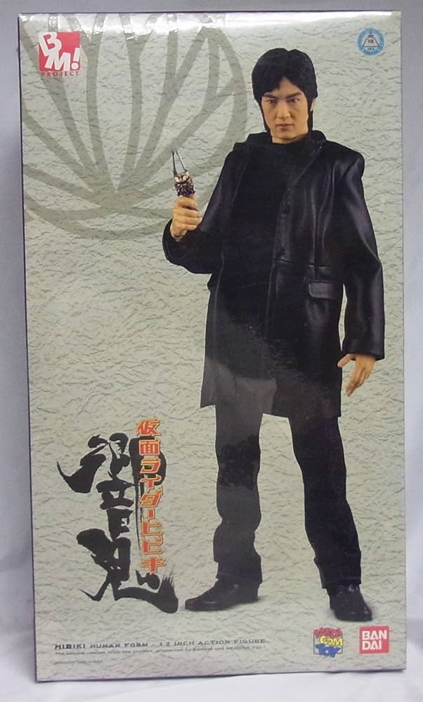 Amazon.co.jp: PROJECT BM! 仮面ライダー響鬼 購入特典商品 PBM! 響鬼