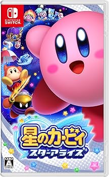 Amazon.com: 星のカービィ スターアライズ - Switch : Video Games