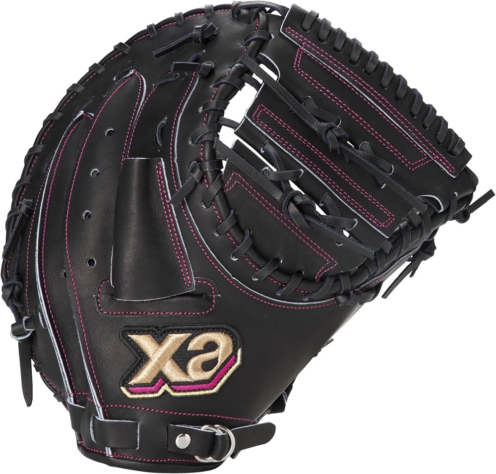 Amazon | ザナックス(Xanax) ソフトボール 右投げ ソフトボール用