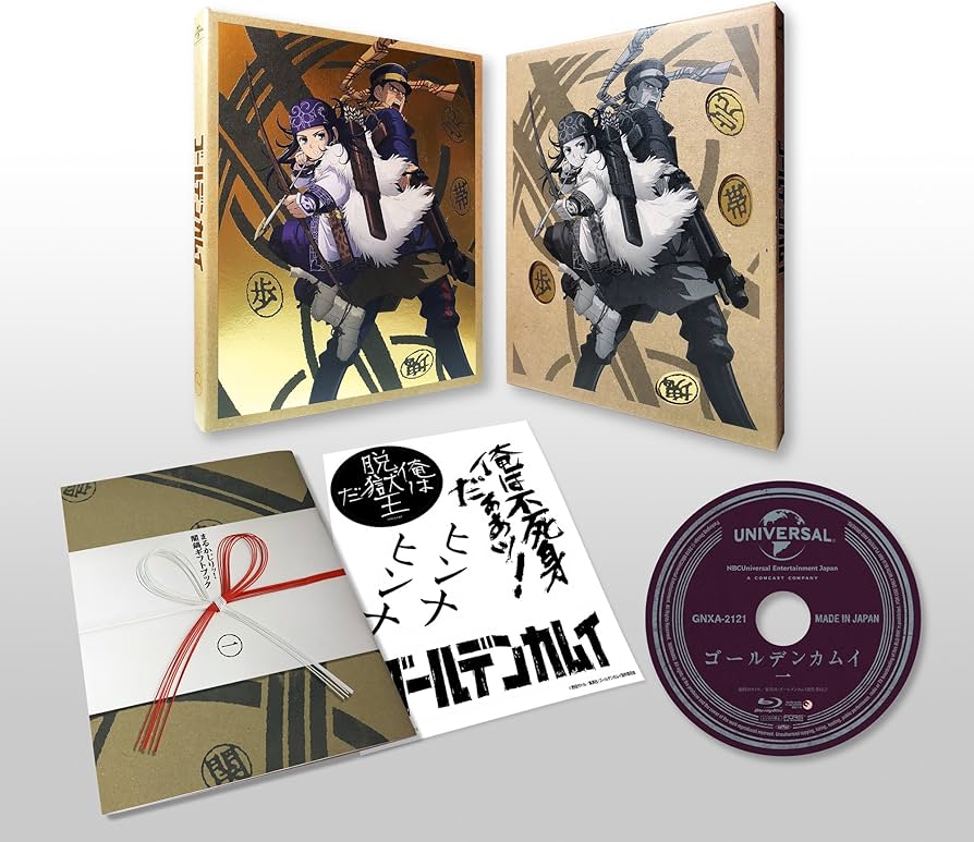 Amazon.co.jp: ゴールデンカムイ 第一巻 : 小林親弘, 白石晴香, 伊藤