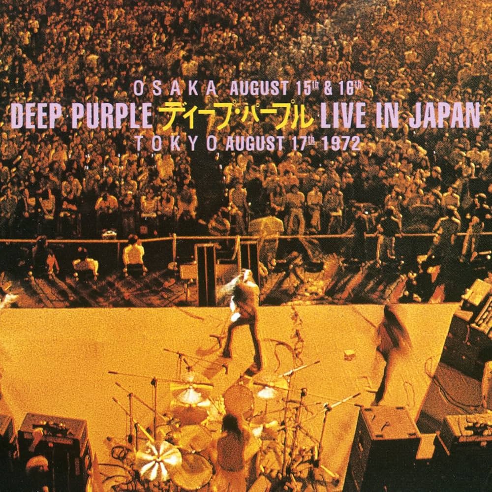 Deep Purple - Live In Japan (UK) - Amazon.com Music