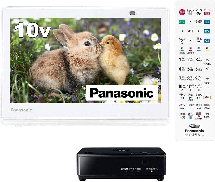 Amazon.co.jp: Panasonic UN-10E9-W 10V Portable LCD TV Private