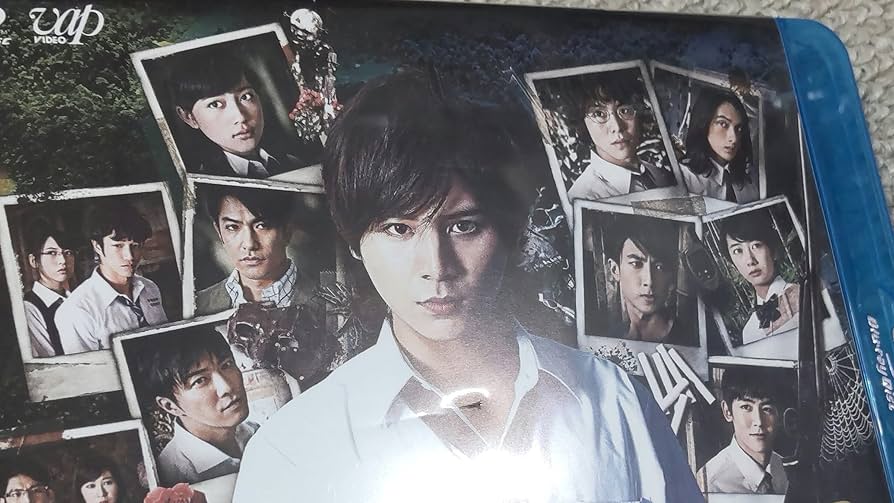 Amazon.co.jp: 金田一少年の事件簿 獄門塾殺人事件 [Blu-ray] : 山田