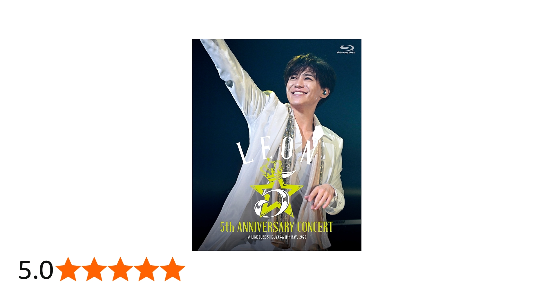 Amazon.co.jp: 新浜レオン5周年記念コンサート [Blu-ray] : 新浜レオン
