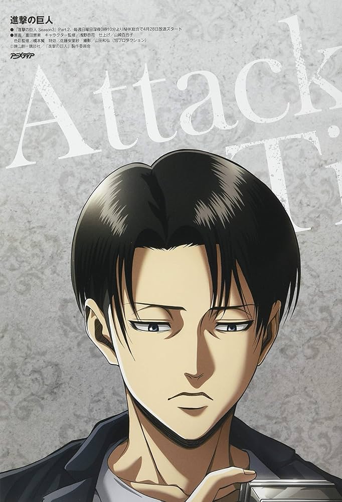 アニメディア 2019年 04 月号 [雑誌] |本 | 通販 | Amazon