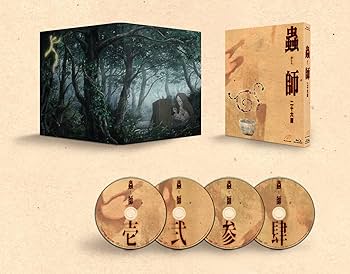 Amazon.co.jp: 蟲師 二十六譚 Blu-ray BOX スタンダード版 : 漆原友紀
