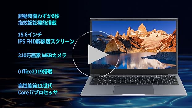 Amazon.co.jp: SERYUB ノートパソコン Core i7 第11世代Core i7-1165G7