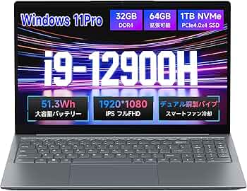 Amazon.co.jp: ノートパソコン【爆速Core i9-12900H 14コア20スレッド