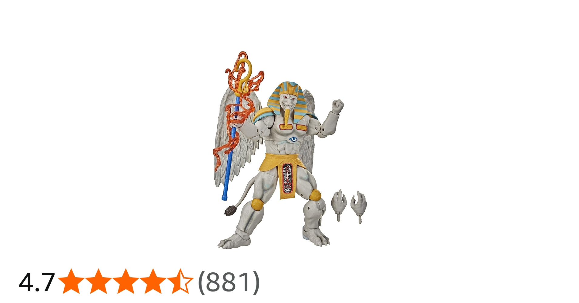 Amazon.co.jp: パワーレンジャー ライトニングコレクション モンスター